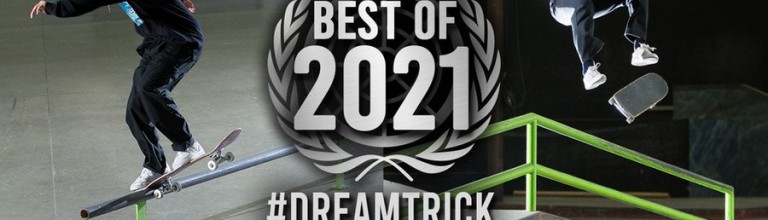 早起学招，2021 #DreamTrick 合辑
